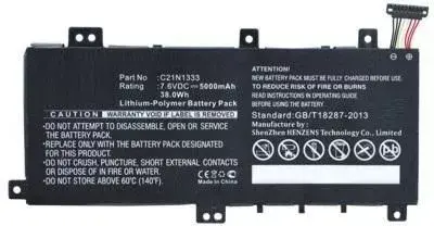 Akumulators CoreParts Asus Transformer Flip TP550LA TP550LD Photo 4