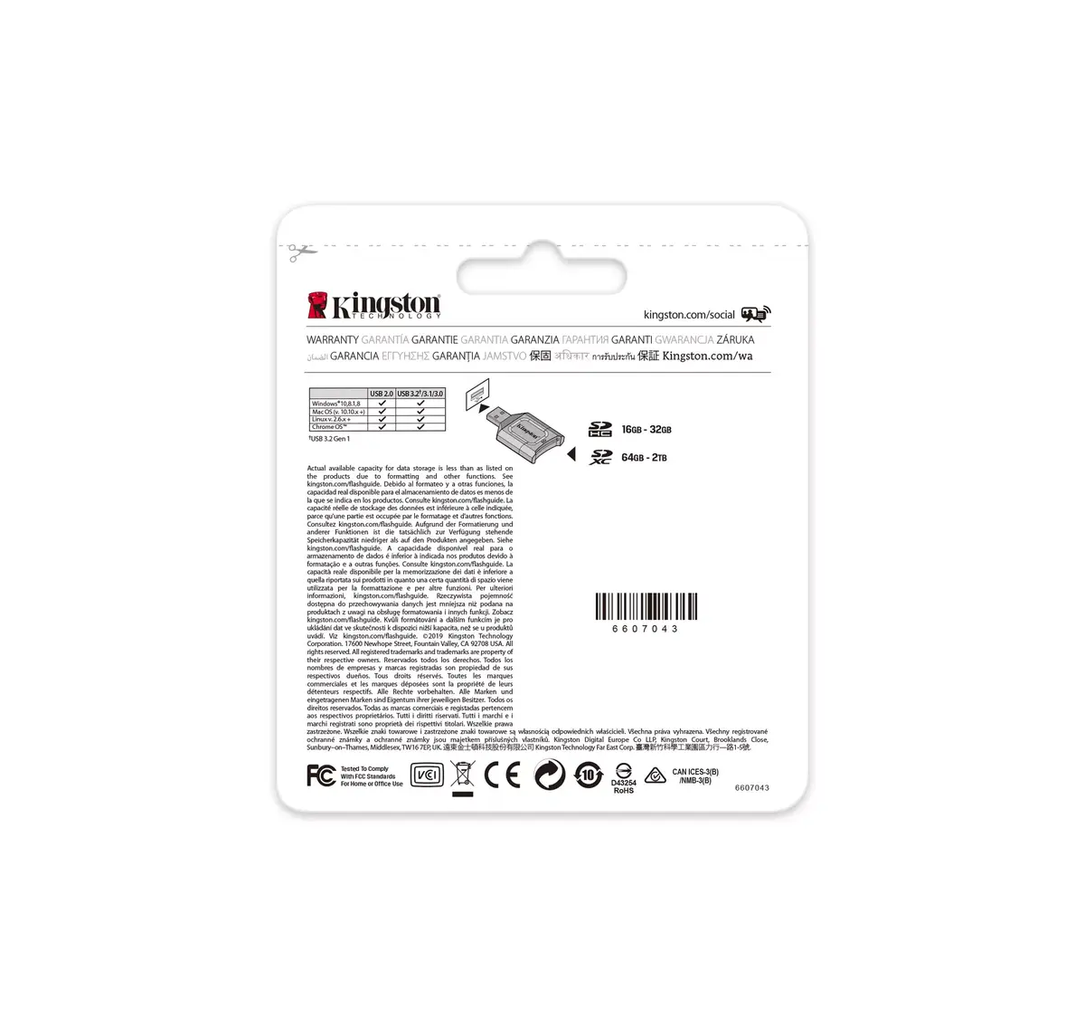 KINGSTON Canvas React Plus SD 256 GB UHS-II Photo 4
