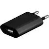 Charger Indoor Wentronic 44949 Photo 2