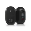 JBL 104-BT — 60 Вт Bluetooth настольные мониторы Photo 5