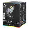Cooler ARCTIC Freezer 50 TR Photo 10