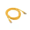 LANBERG PCF6-10CC-0300-Y Cat6 0,3 м патч‑кабель Photo 2