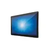 All-in-One PC Elo Touch Solutions I-Series 3.0 Photo 2