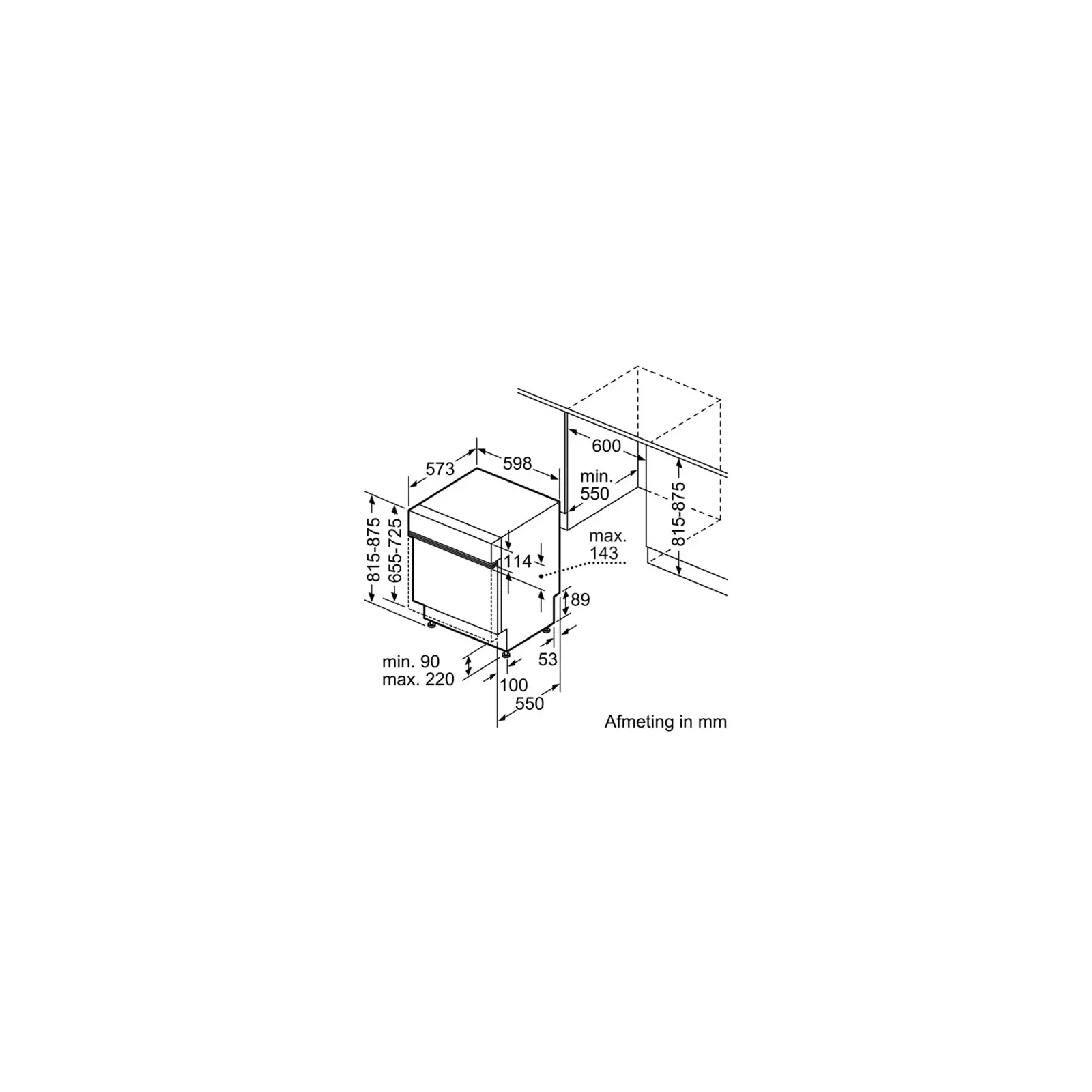 Bosch SMI88TS02E Photo 6