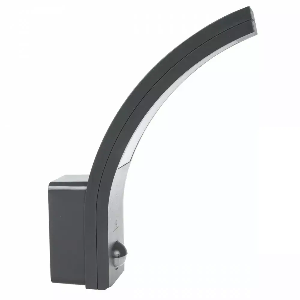 MACLEAN MCE244GR LED инфракрасная настольная лампа Photo 4