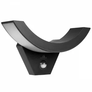MACLEAN MCE290B LED infrasarkanā lampa 800lm
