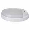 LED-лампа MACLEAN MCE291W — 10W 3000K Photo 5