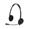Наушники Sandberg USB Headset Bulk Photo 2
