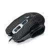 Мышь LogiLink ID0137 Photo 2