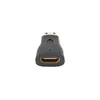 HDMI Gender Changer Lanberg AD-0037-BK Photo 2
