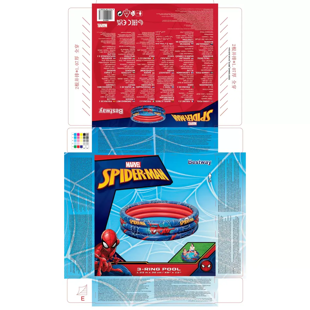 Piepūšamais baseins Bestway Spiderman Ø1,22 m Photo 9
