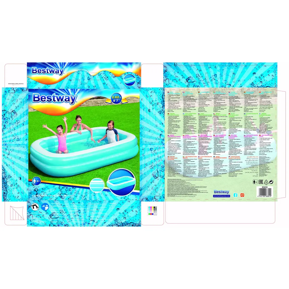 Bestway Rectangular Family Pool 2.62×1.75×0.51 m Photo 8