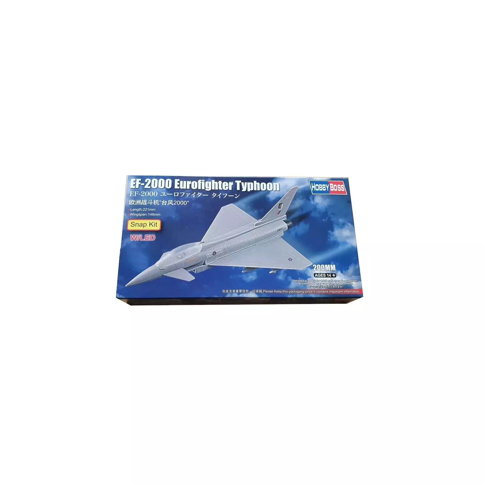 hobby boss 81901 Photo 1