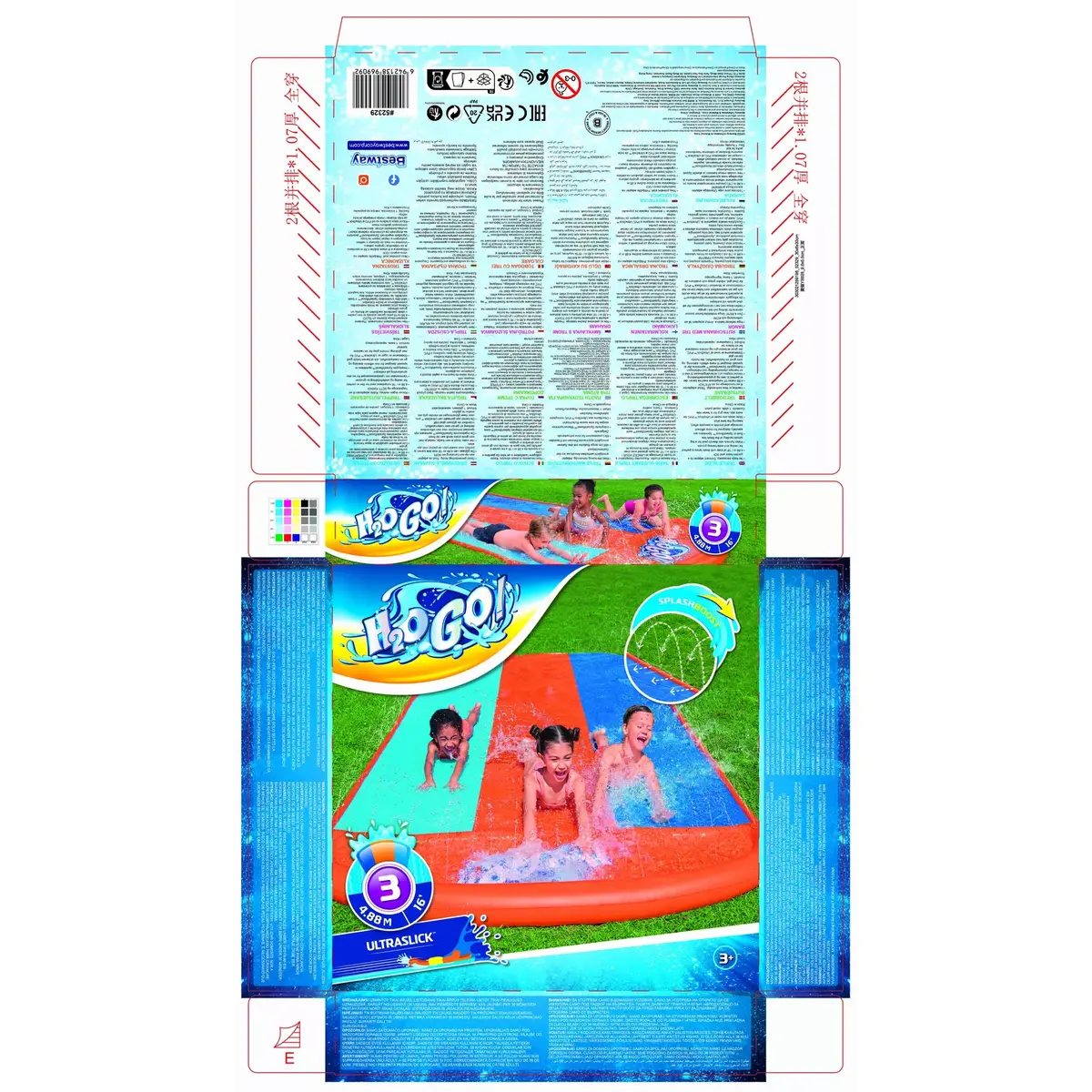Садовый водный спуск Bestway 52329 Photo 25