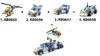 Blocki Blocks MYPOLICE 95 elements 2-in-1 Photo 3
