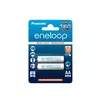 eneloop BK-3MCCE/2BE Photo 2