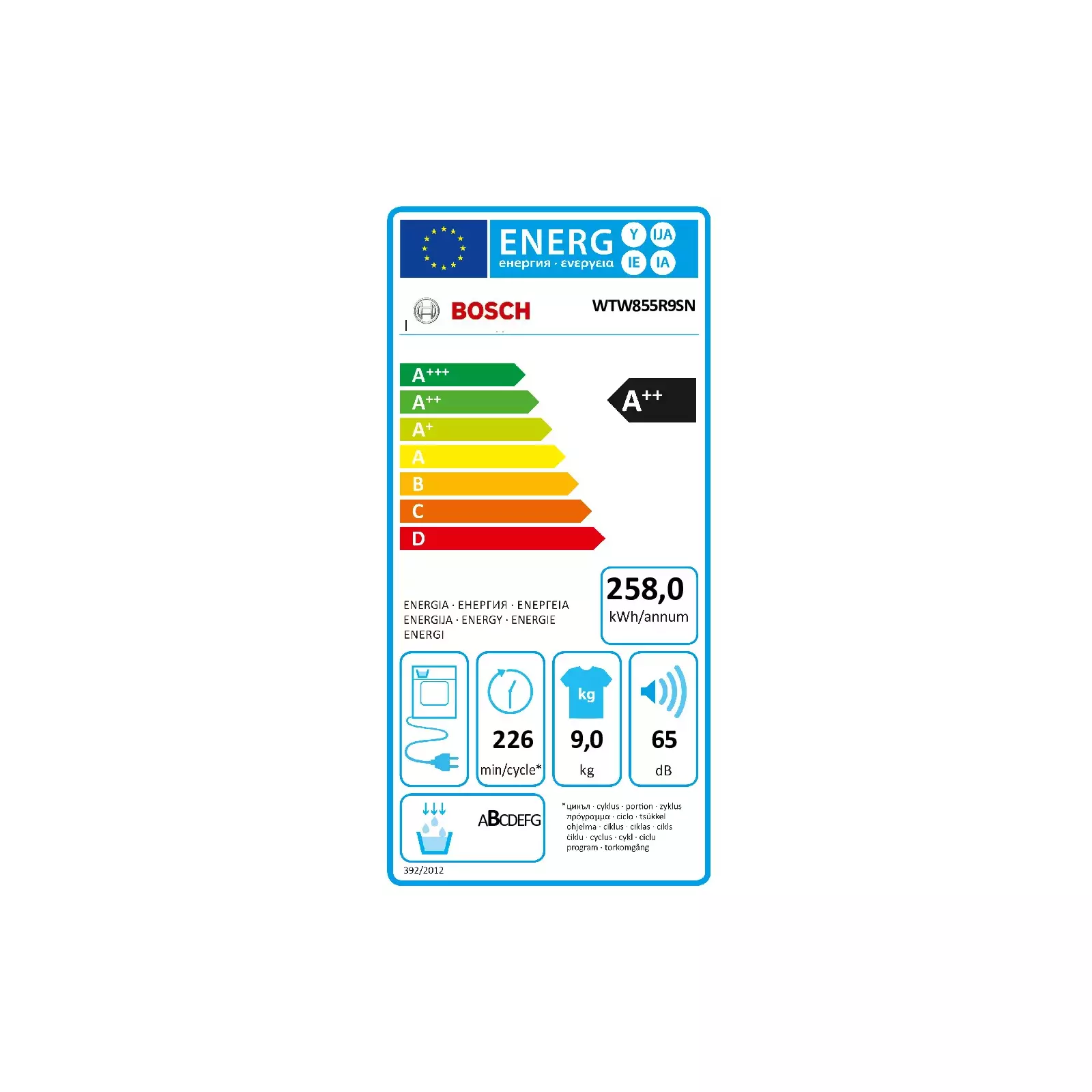 Bosch WTW855R9SN Photo 6