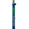Skrejritenis milly mally Magic Blue-Green 25139 Photo 5