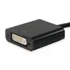 Mini DisplayPort to DVI-D Dual Link Adapter Equip 133433 Photo 3