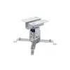 Ceiling Mount ICA-PM-2S Photo 2