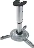 Потолочный кронштейн Techly ICA-PM-102S Photo 2