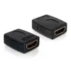 Kabeļa dzimuma mainītājs IADAP-HDMI-F/F Photo 2