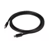 Кабель Mini DisplayPort CLUB3D CAC-1164 Photo 4