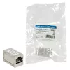 Keystone Module LogiLink NP0025 Photo 6