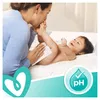 Pampers Photo 4