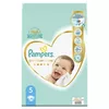 Pampers Photo 4