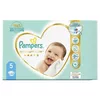 Pampers Photo 6