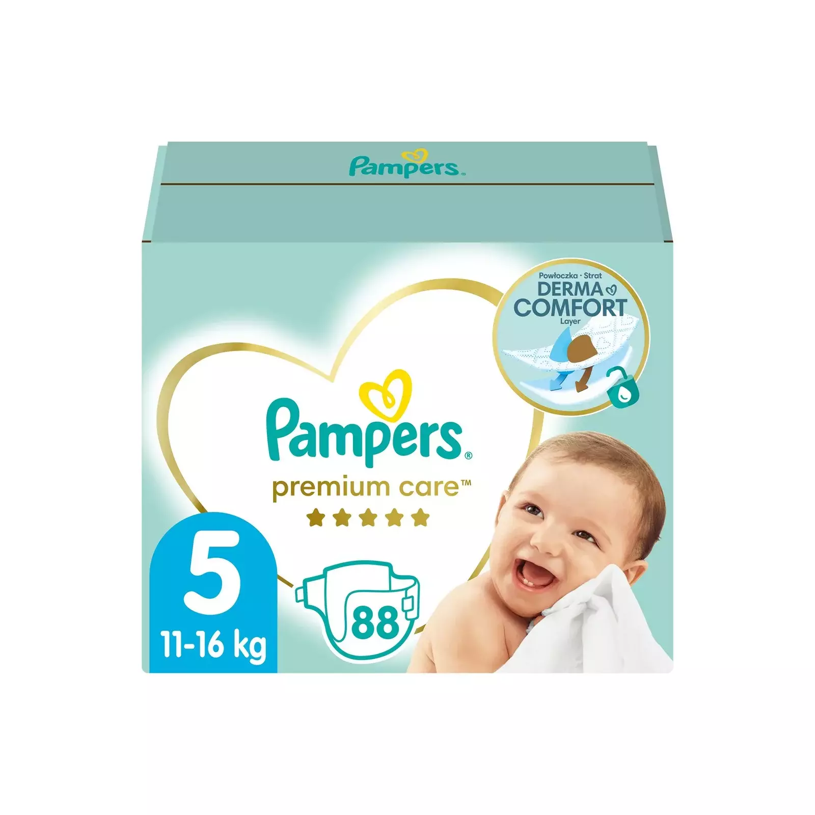 Pampers Photo 11