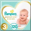 Pampers Photo 2