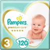 Pampers Photo 3