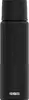 Термос SIGG IBT Obsidian Photo 2