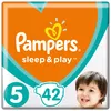 Pampers 81664439 Photo 3