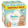 Pampers Photo 10