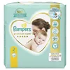 Pampers Photo 7