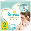 Pampers Photo 10