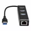 SILVERSTONE SST-EP04 USB-хаб — 3× USB 3.0 + Gigabit Photo 2