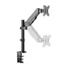 Monitor Mount Techly ICA-LCD-515B Photo 3