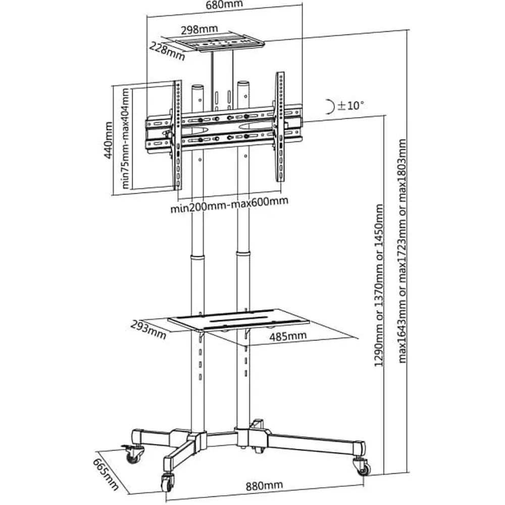 TECHLY ICA-TR16T напольная стойка для 37"–70" Photo 3