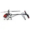Helicopter Amewi Buzzard Pro XL Photo 2