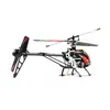 Helicopter Amewi Buzzard Pro XL Photo 3