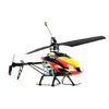 Helicopter Amewi Buzzard Pro XL Photo 4