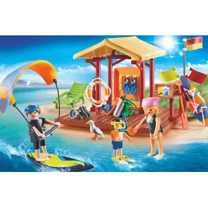 Игровой набор PLAYMOBIL FamilyFun 70090 — экшен/приключение, от 4 лет, многоцветный, пластик