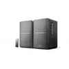 Skaļrunis Edifier R1280T, R1280T BLACK Photo 4