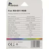 Ventilators Argus RS-051 RGB Photo 6