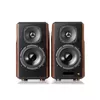 Loudspeaker Edifier S2000MKIII 2.0 130 W Photo 3