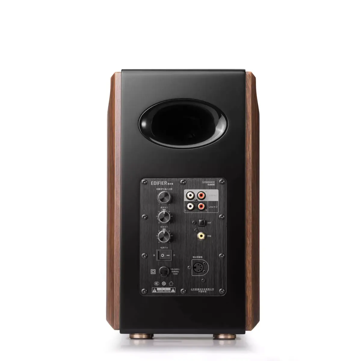 Loudspeaker Edifier S2000MKIII 2.0 130 W Photo 5